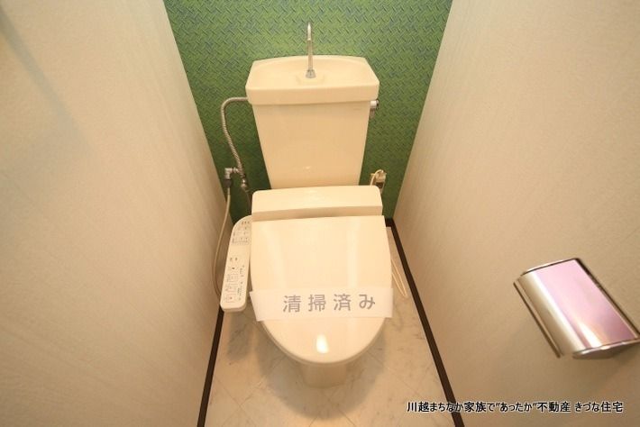 昭和の分譲マンションのトイレ交換時事例